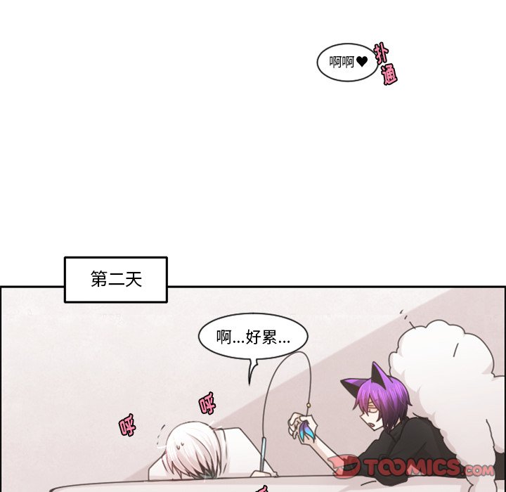 第 62 页