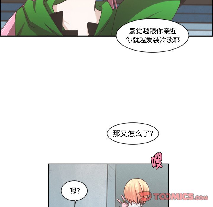 第 34 页
