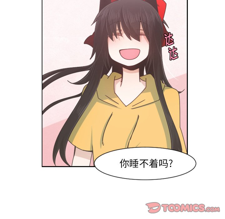 第 42 页