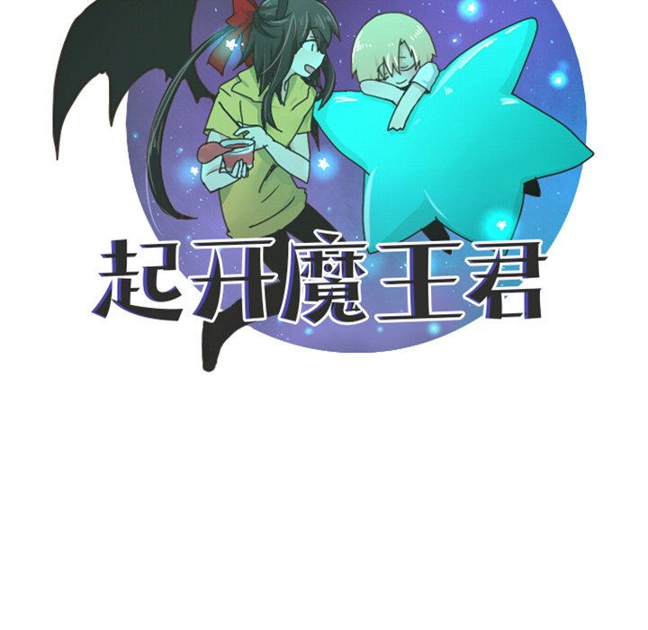 第 49 页