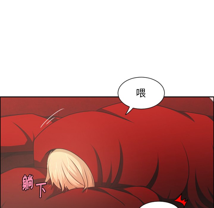 第 51 页
