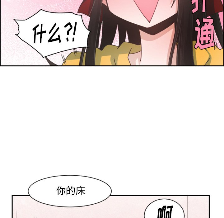 第 53 页