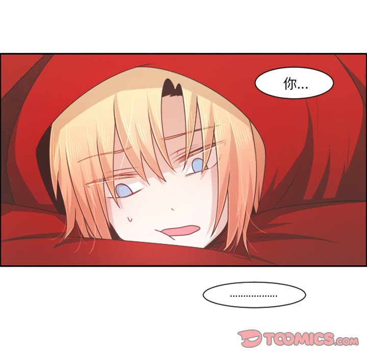 第 62 页