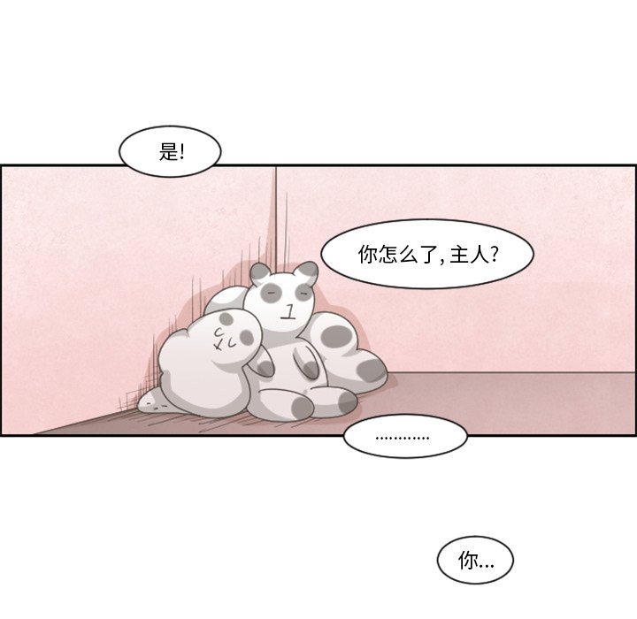 第 63 页