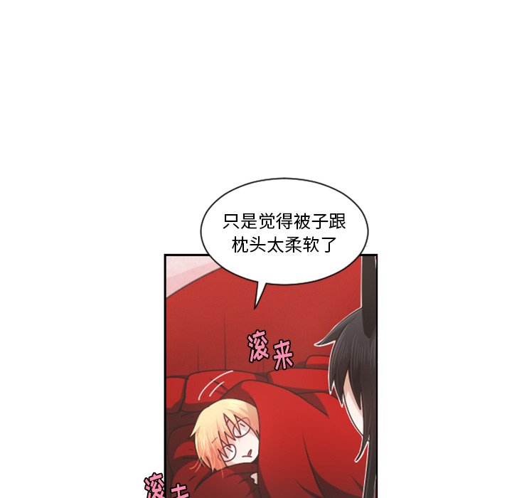 第 65 页