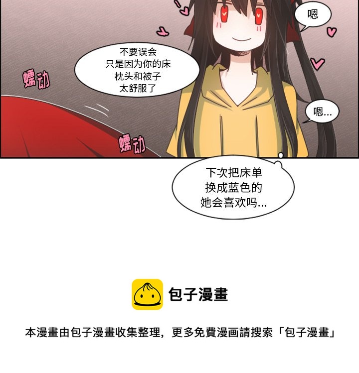 第 67 页
