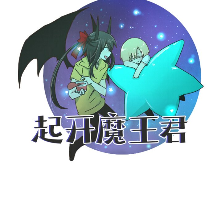 第 45 页