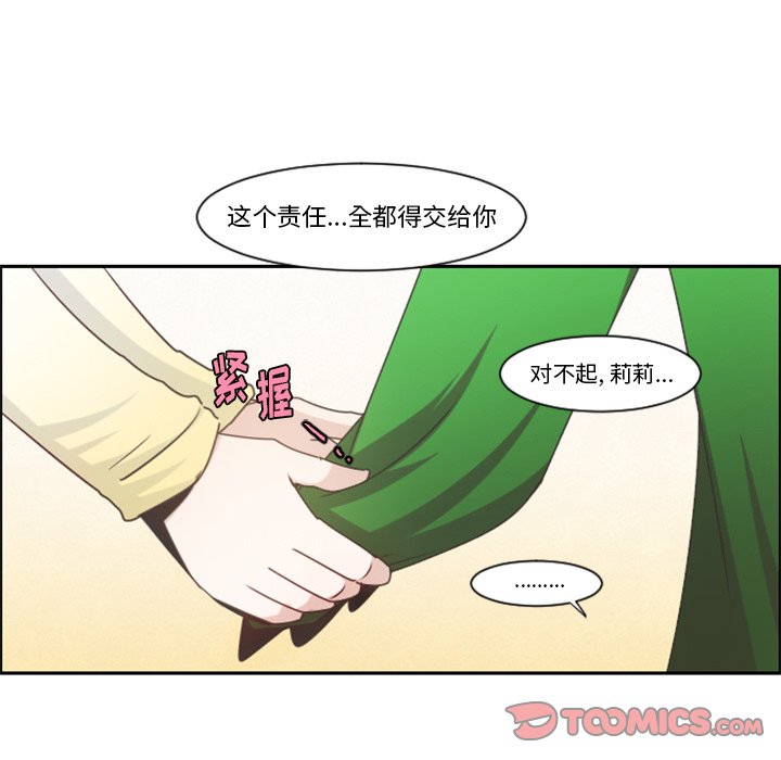 第 50 页