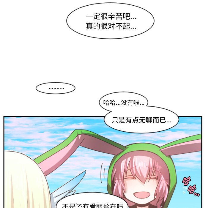 第 51 页