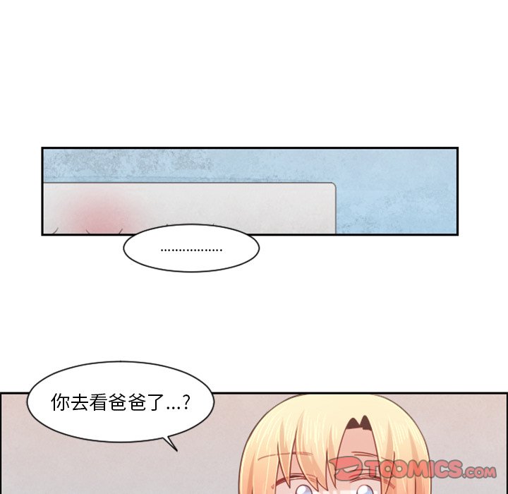 第 54 页
