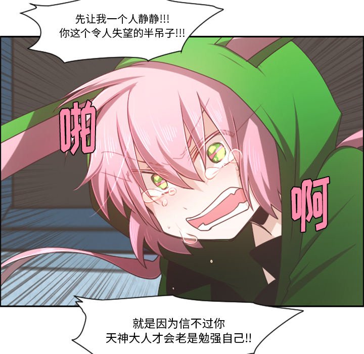第 57 页