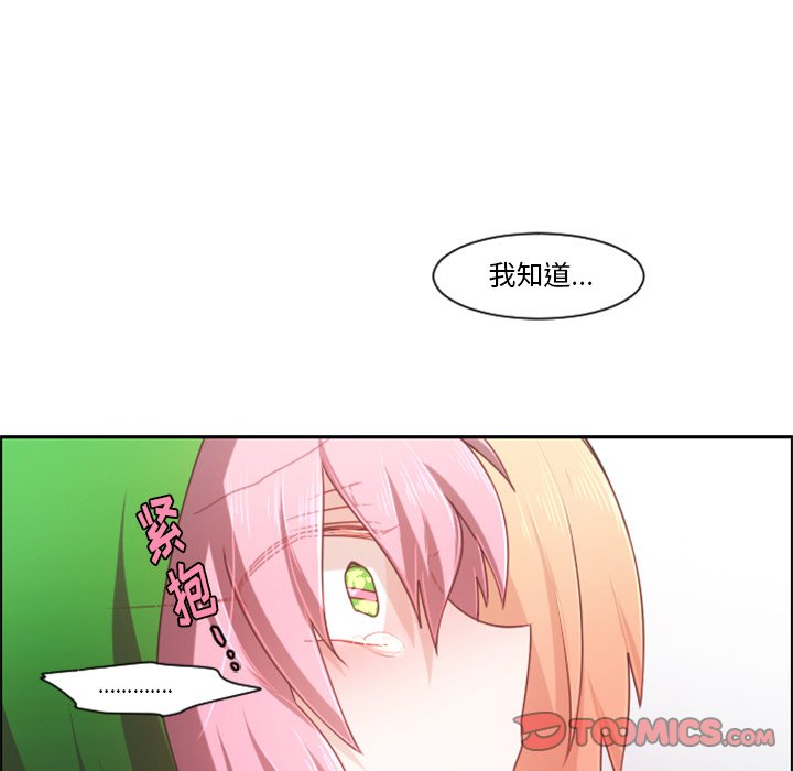 第 62 页