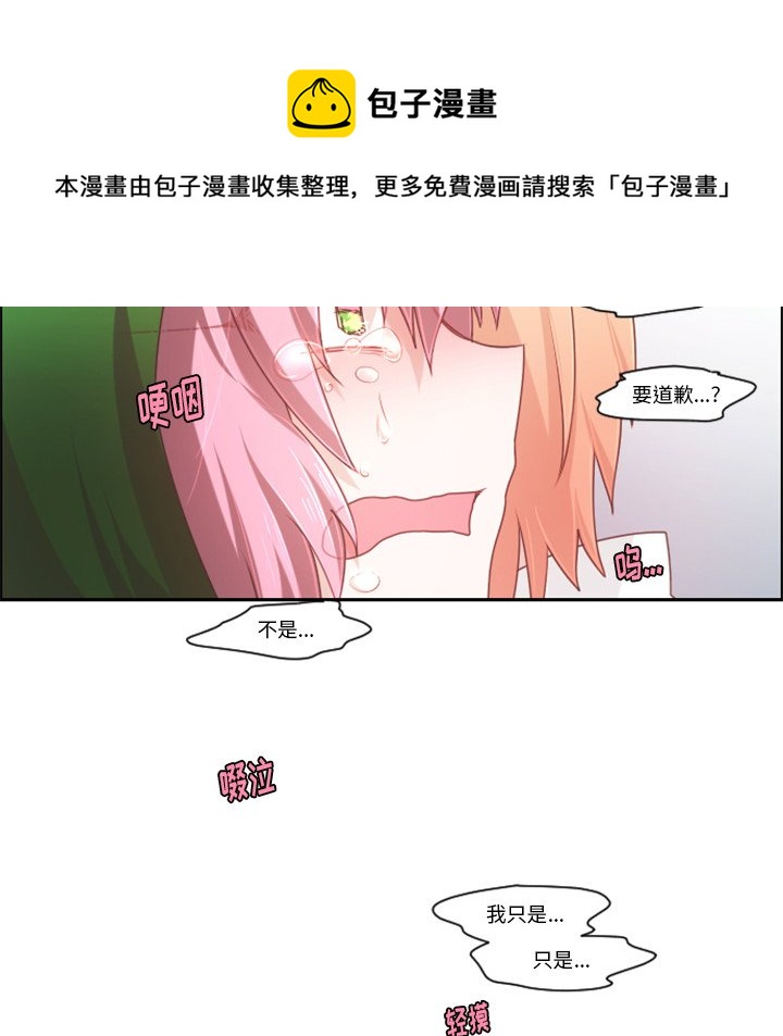 第 64 页