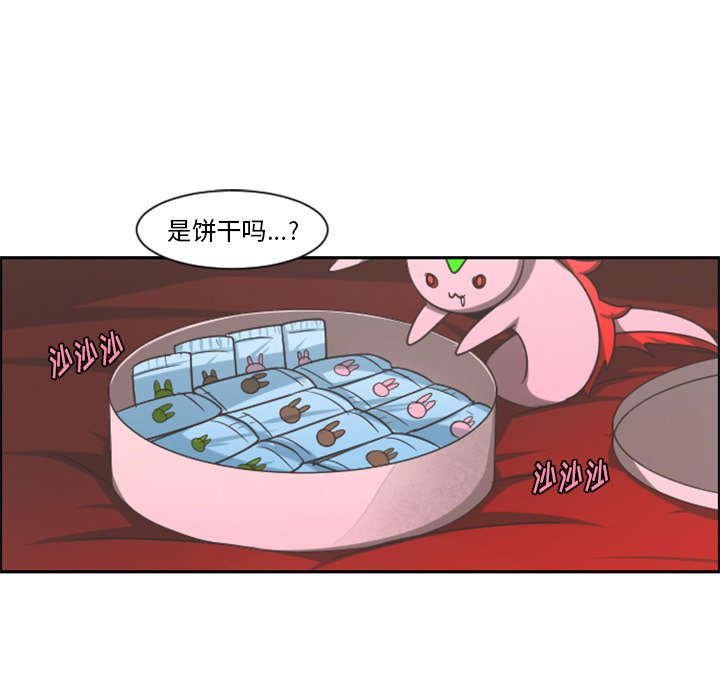 第 37 页