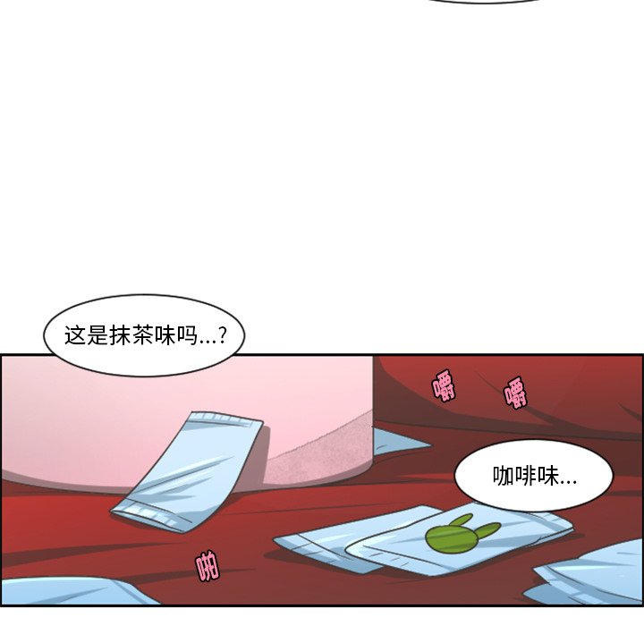 第 39 页