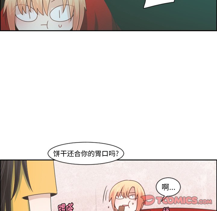 第 42 页