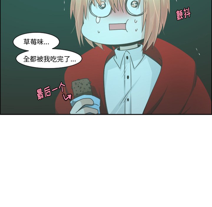 第 44 页