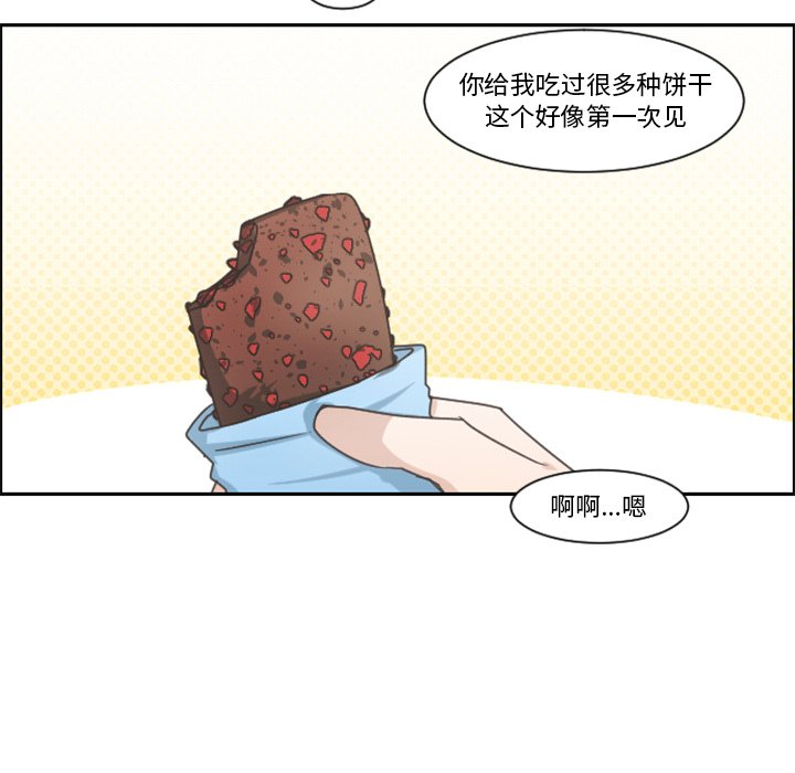 第 49 页