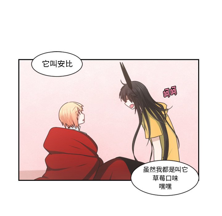 第 55 页