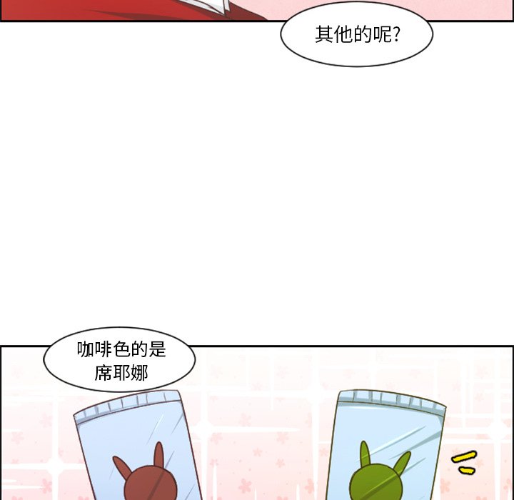 第 57 页