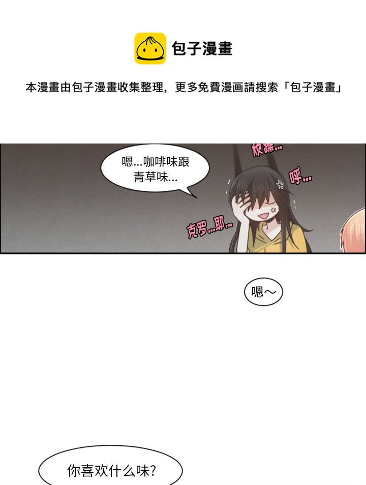 第 59 页