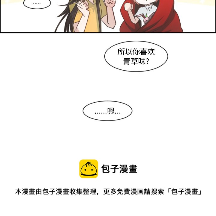 第 64 页