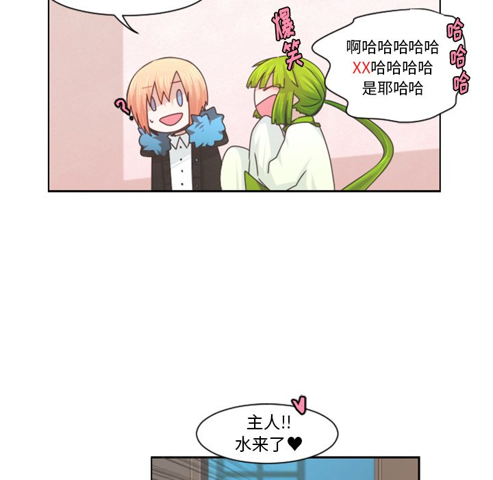 第 48 页