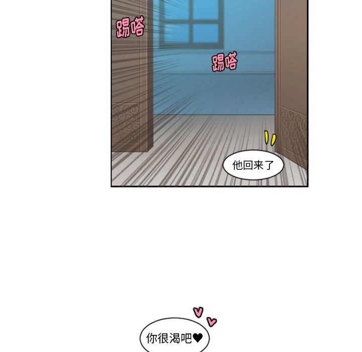 第 49 页