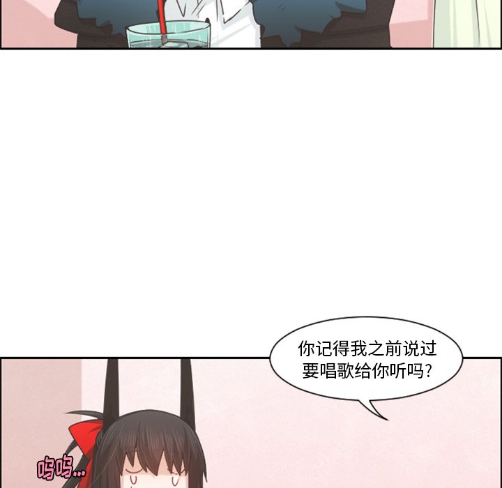 第 52 页