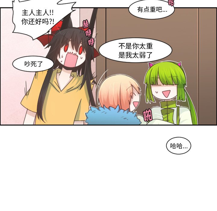 第 55 页
