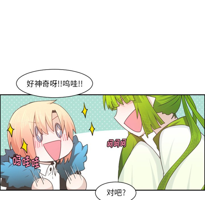第 63 页