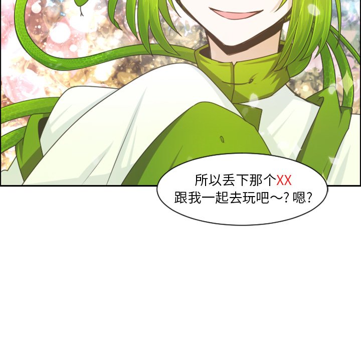 第 65 页