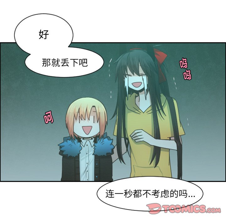 第 66 页