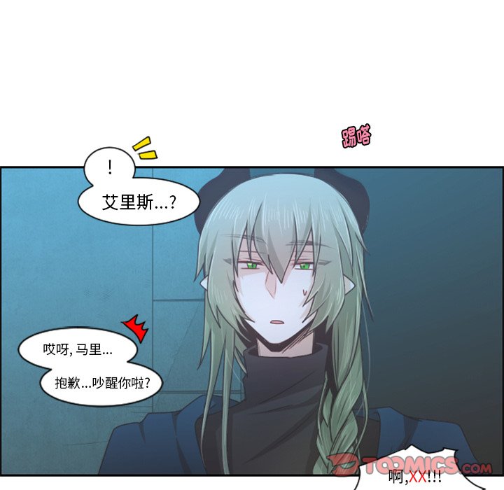 第 42 页