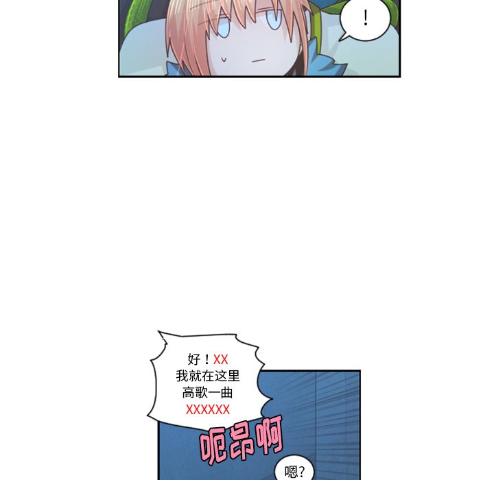 第 44 页