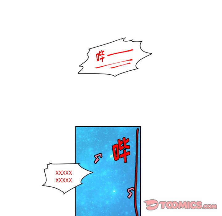 第 50 页