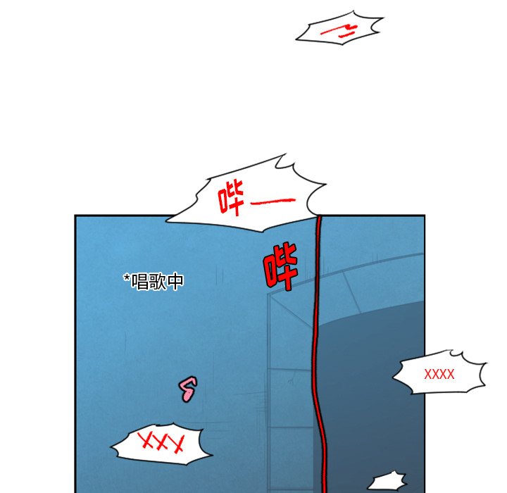 第 52 页