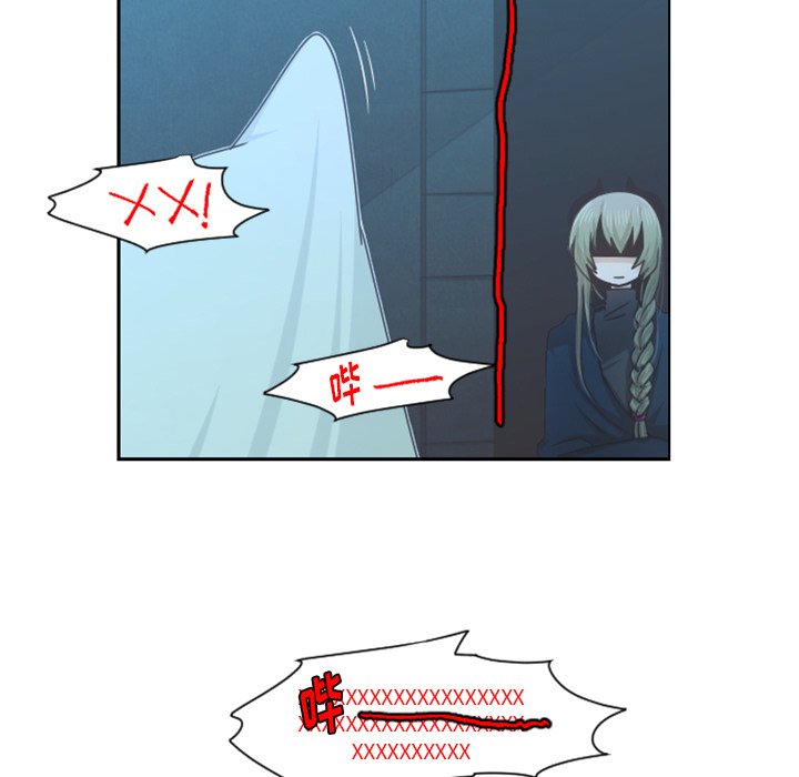 第 53 页