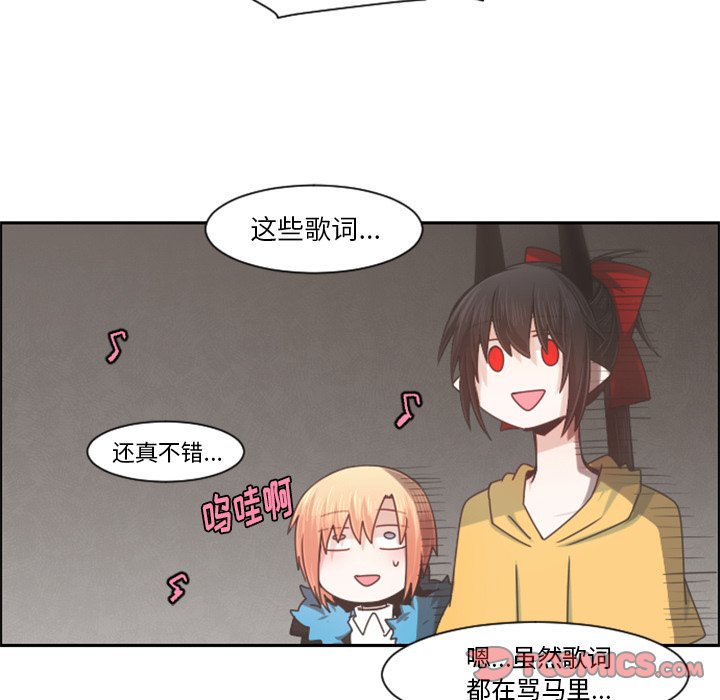 第 54 页