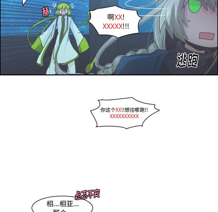 第 57 页