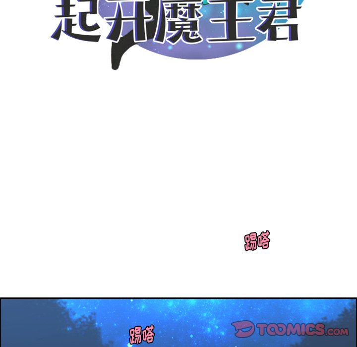 第 46 页