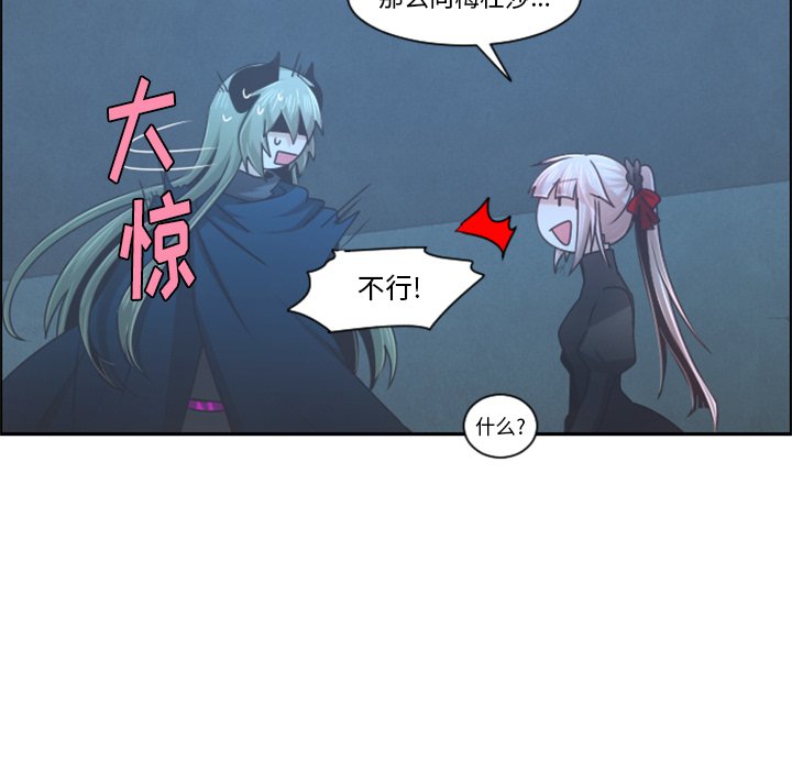 第 56 页