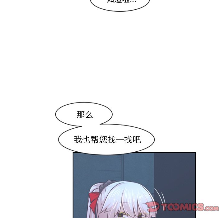 第 58 页