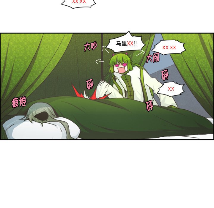 第 65 页