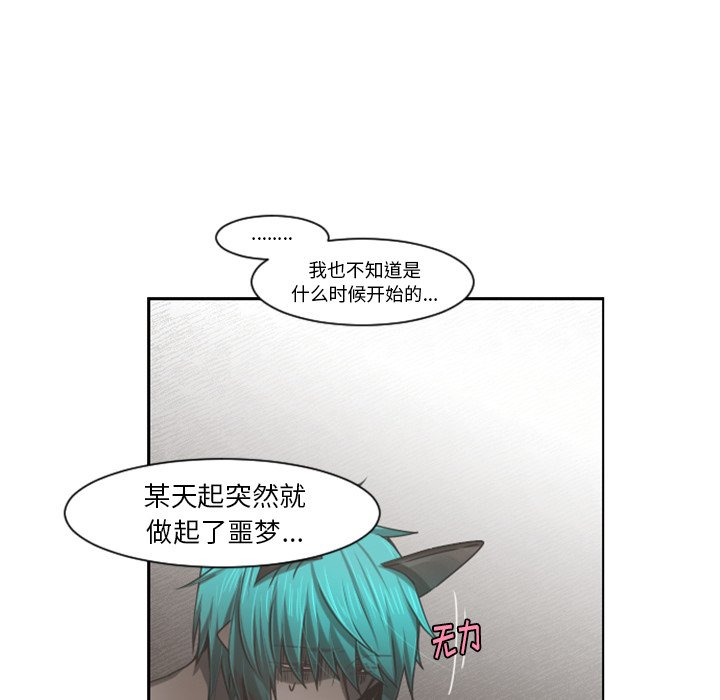 第 39 页