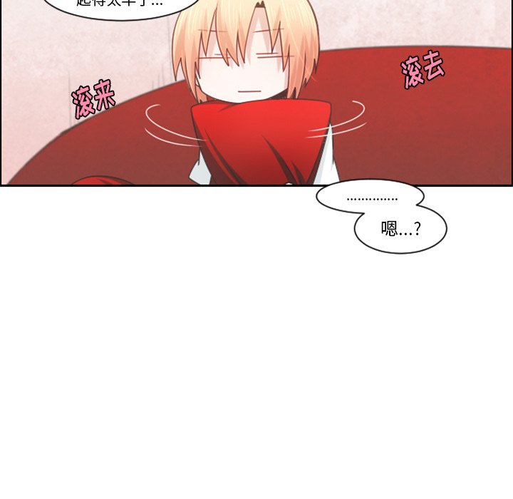 第 48 页