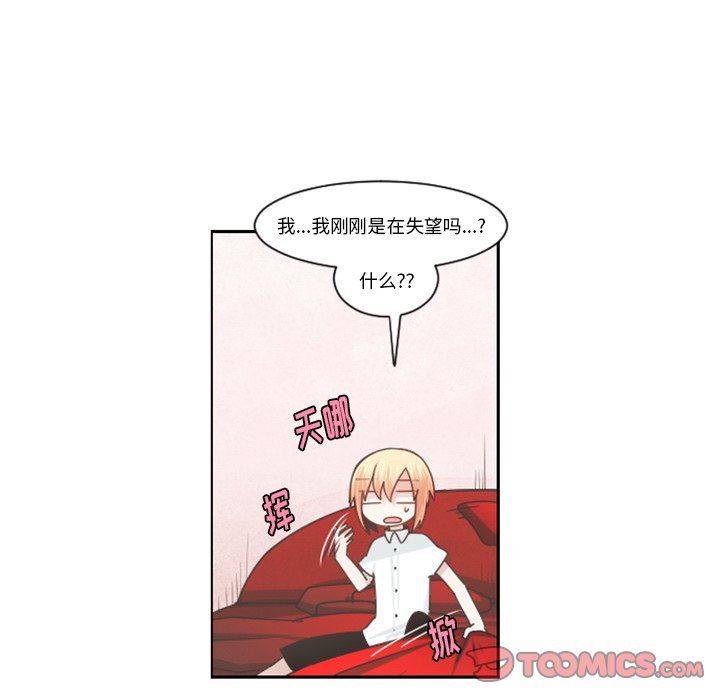 第 50 页