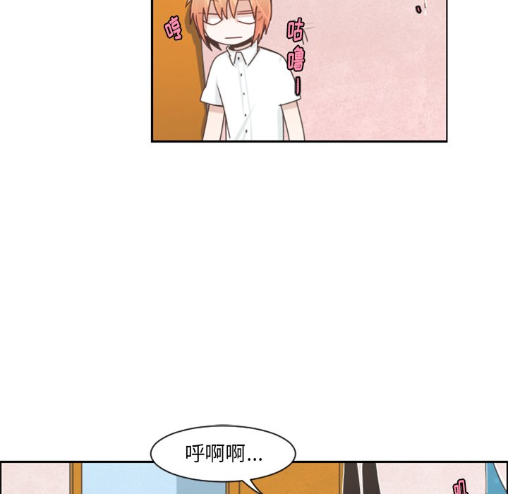 第 52 页
