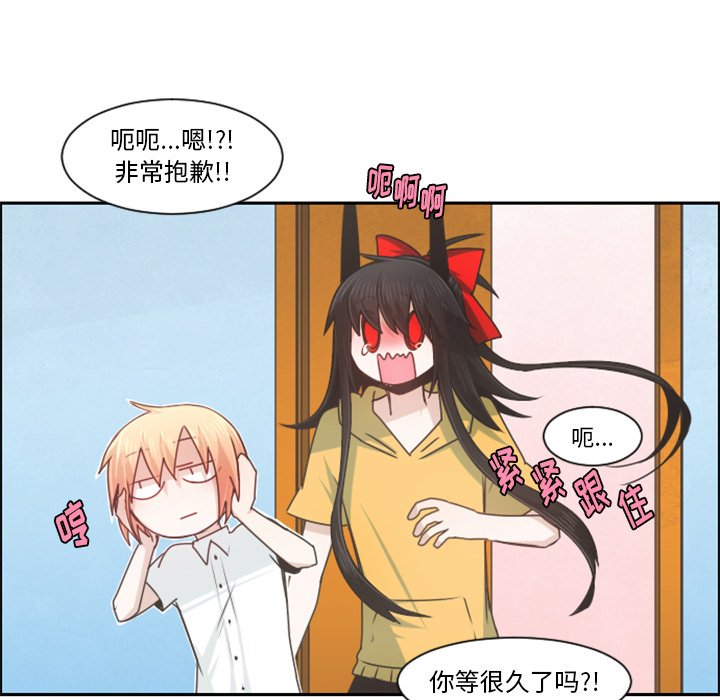 第 55 页