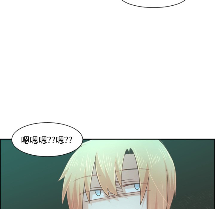 第 56 页